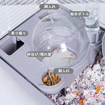 ゆきたろう 飼育ケージ 2個セット ゆきたろう 飼育ケージ 2個セット ゆきたろう様専用 飼育ケージ